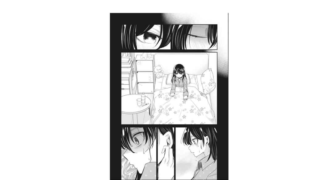 Amayo no Tsuki capítulo 5 página 3