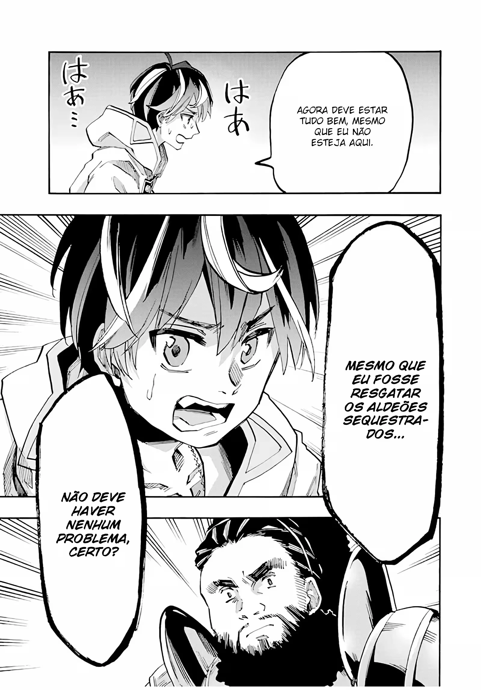 Isekai Walking capítulo 81 página 15