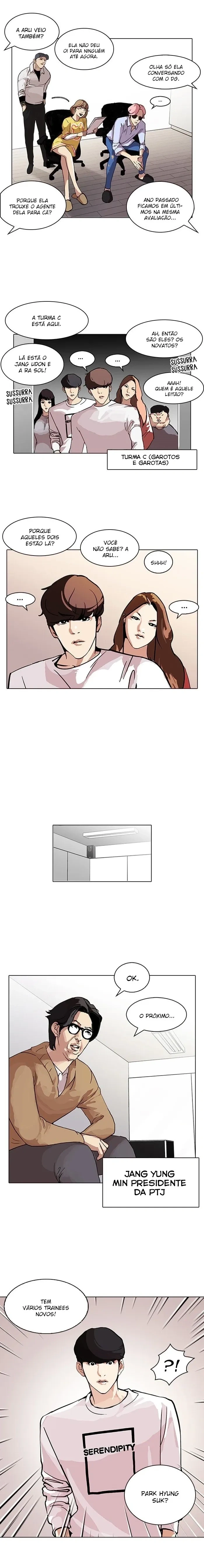 Lookism capítulo 98 página 14
