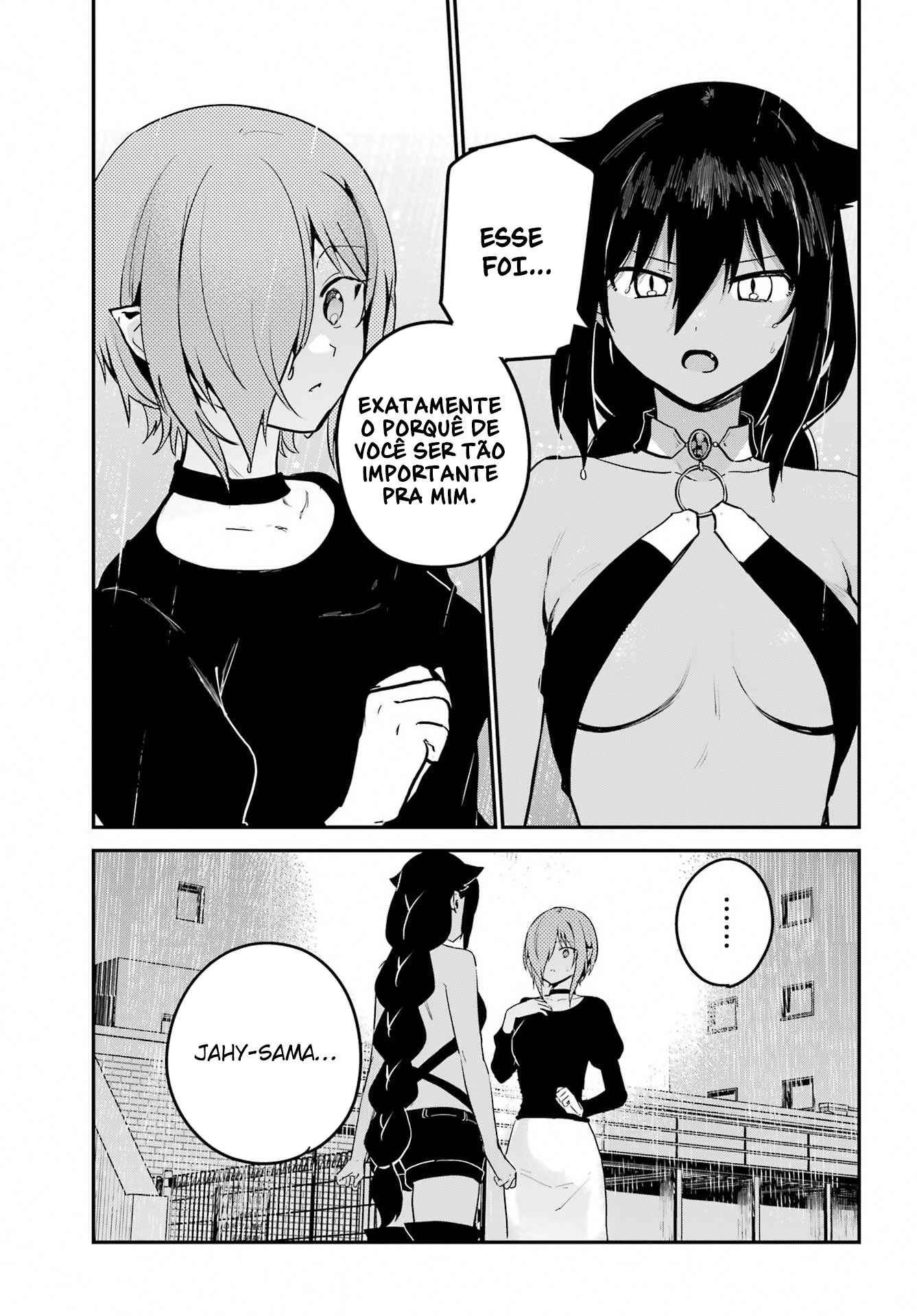 Jahy-sama wa Kujikenai! capítulo 74 página 6