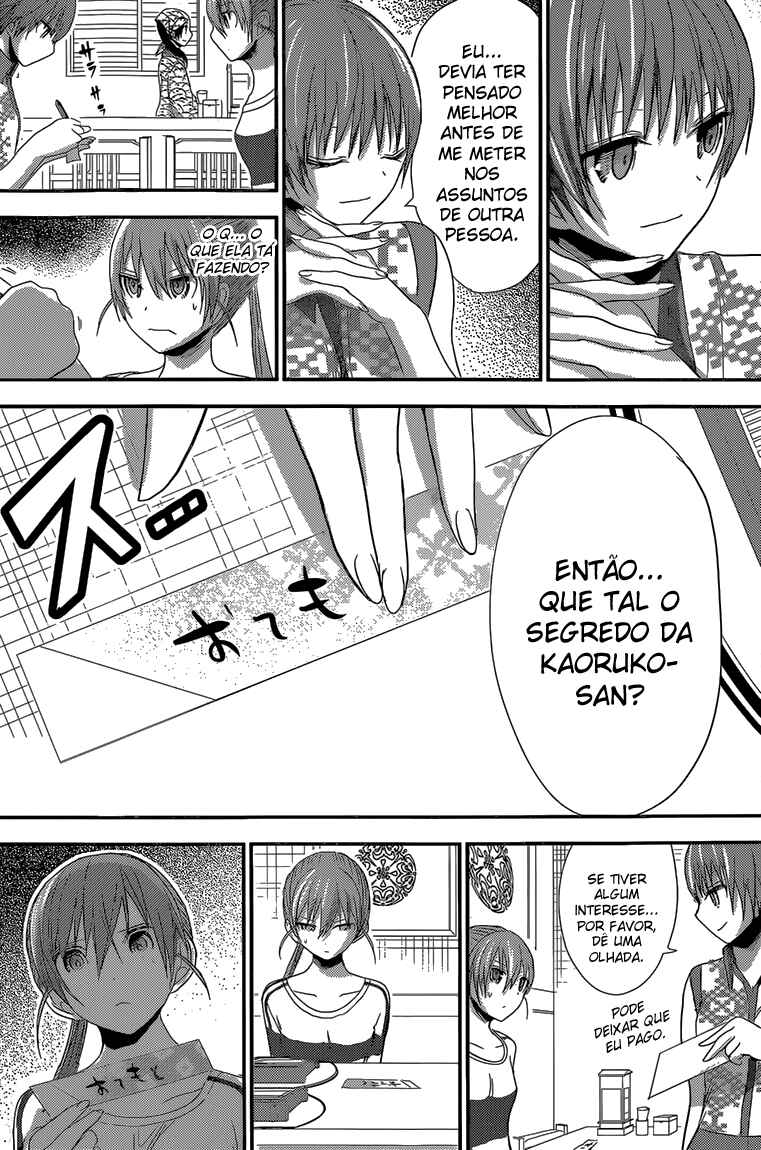 Minamoto-kun Monogatari capítulo 166 página 8