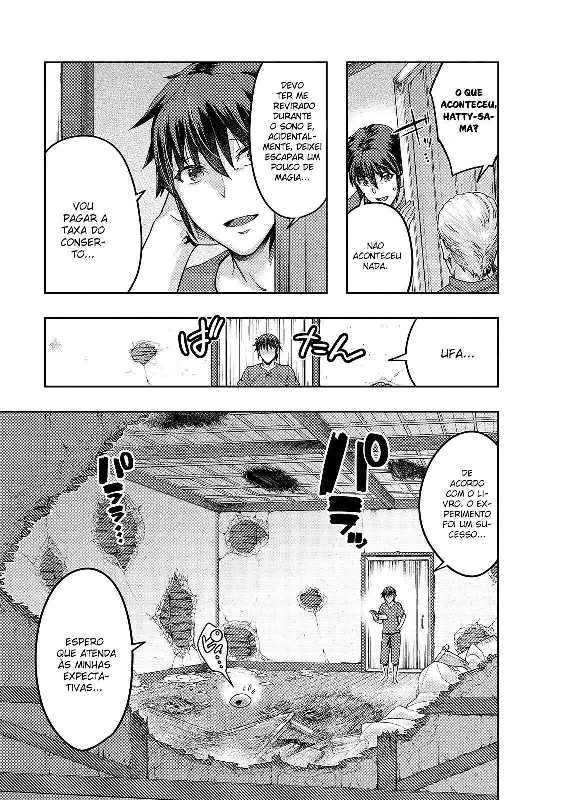 Hazure Waku no [Joutai Ijou Skill] de Saikyou ni Natta Ore ga Subete o Juurin Suru made capítulo 14 página 10