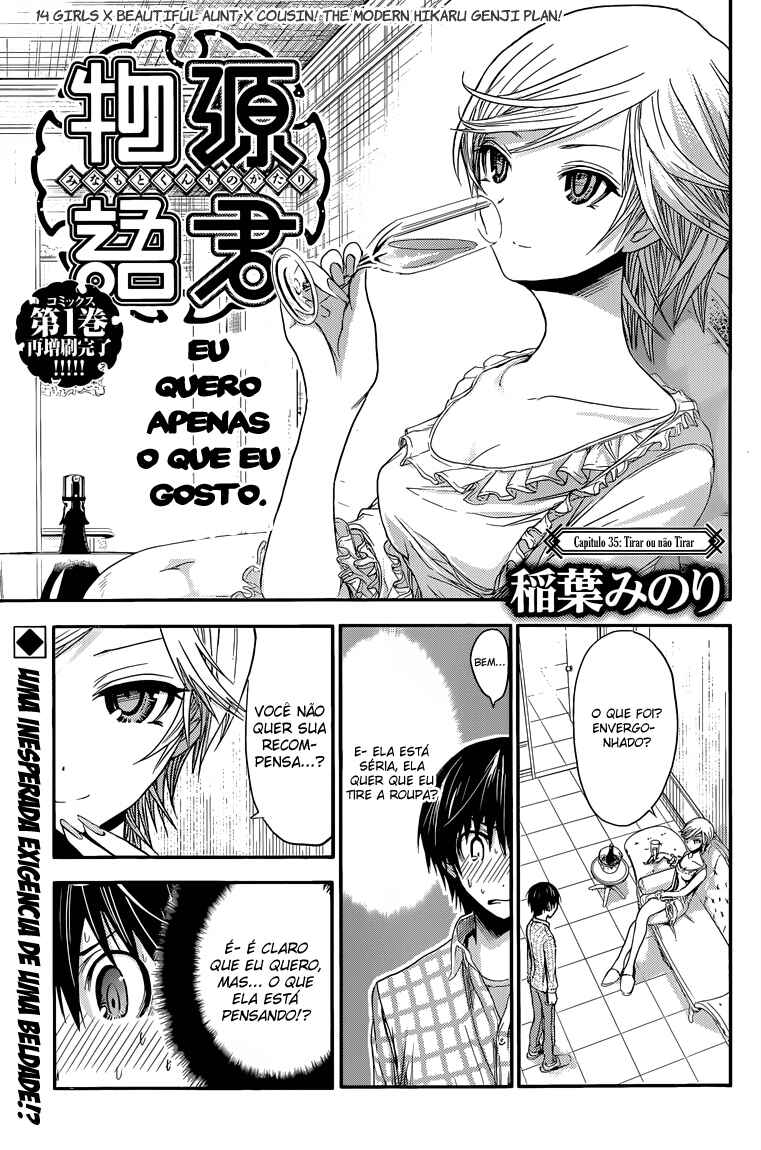 Minamoto-kun Monogatari capítulo 35 página 2