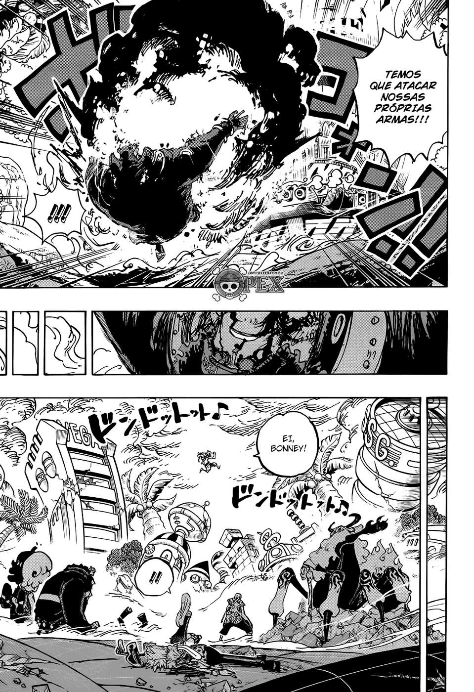One Piece capítulo 1107 página 8
