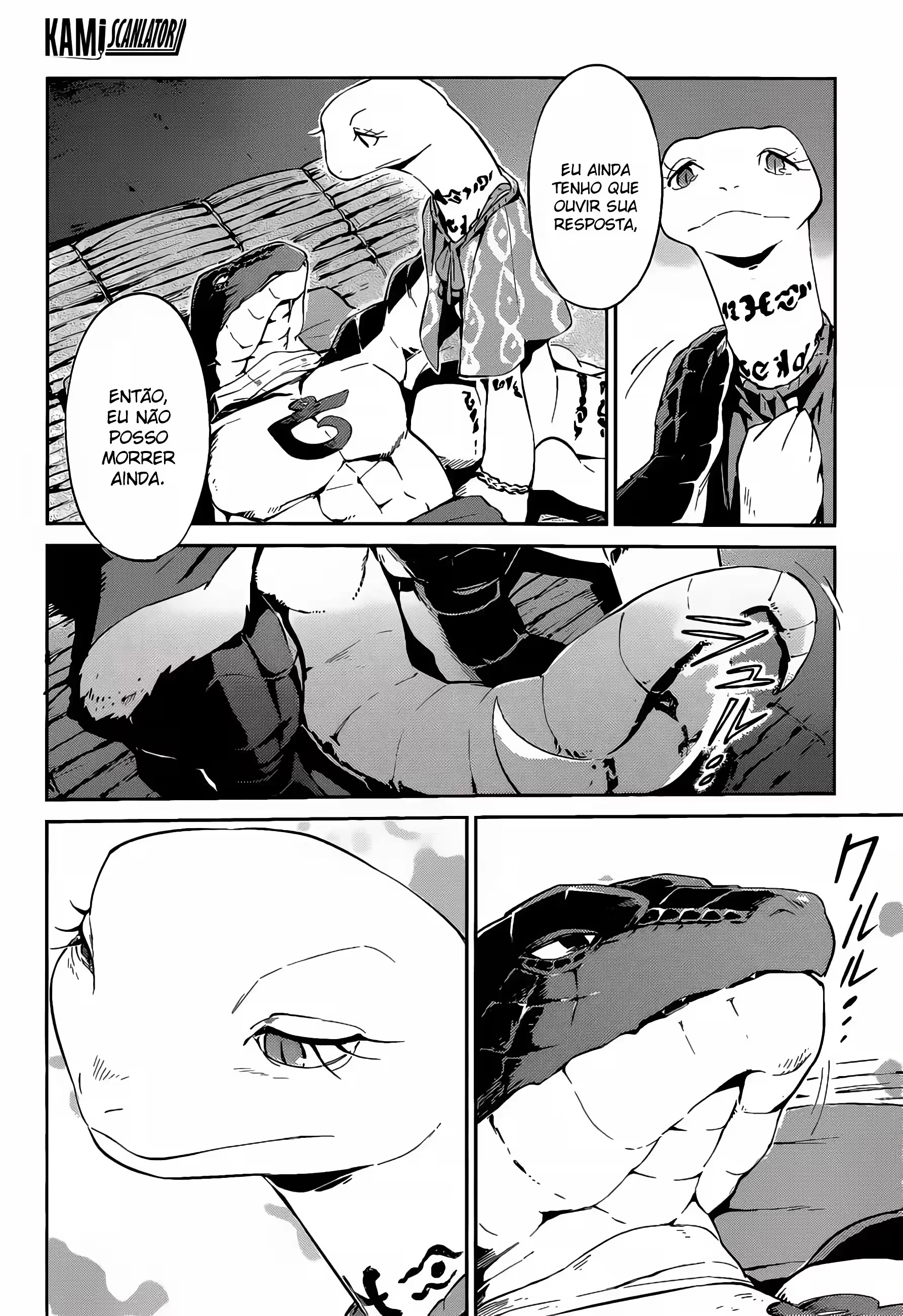 Overlord capítulo 21 página 7
