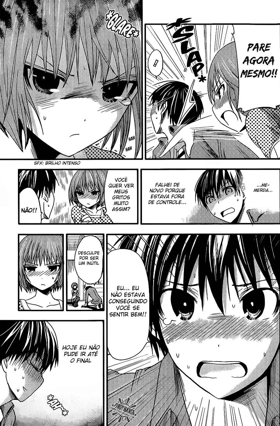Minamoto-kun Monogatari capítulo 24 página 8