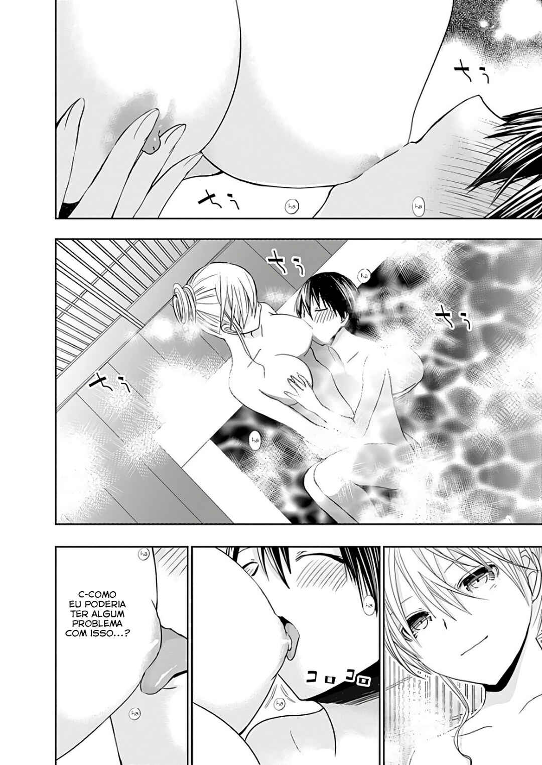 Minamoto-kun Monogatari capítulo 318 página 3
