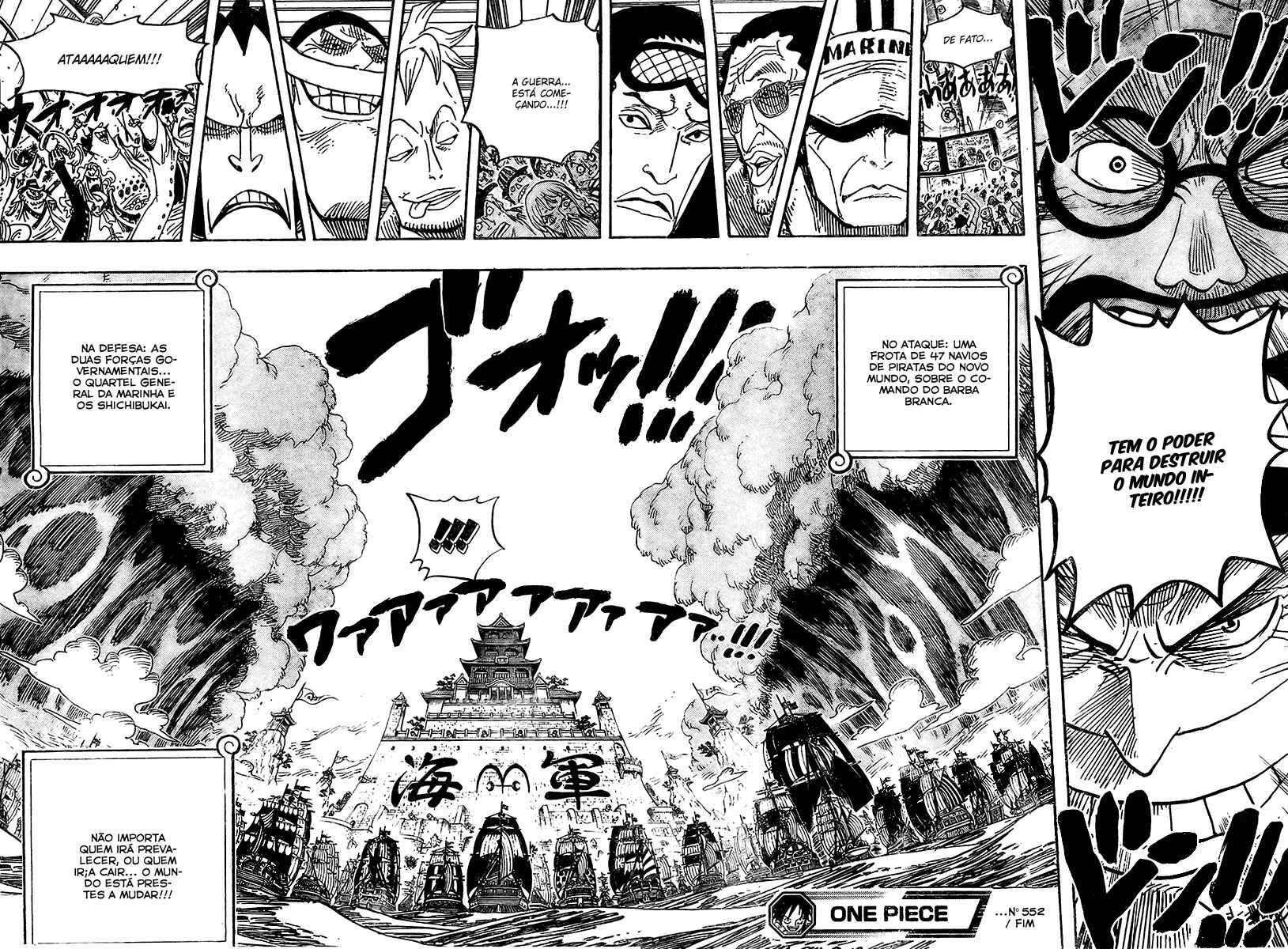 One Piece capítulo 552 página 17