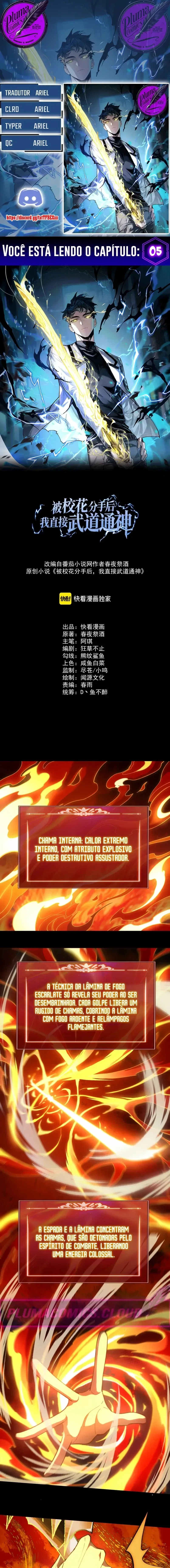 Levei Um Fora E Despertei Como Um Guerreiro Divino capítulo 5 página 1
