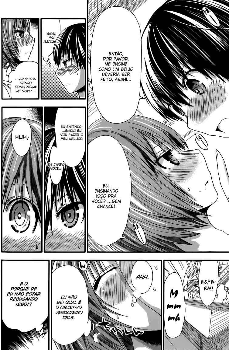 Minamoto-kun Monogatari capítulo 118 página 3