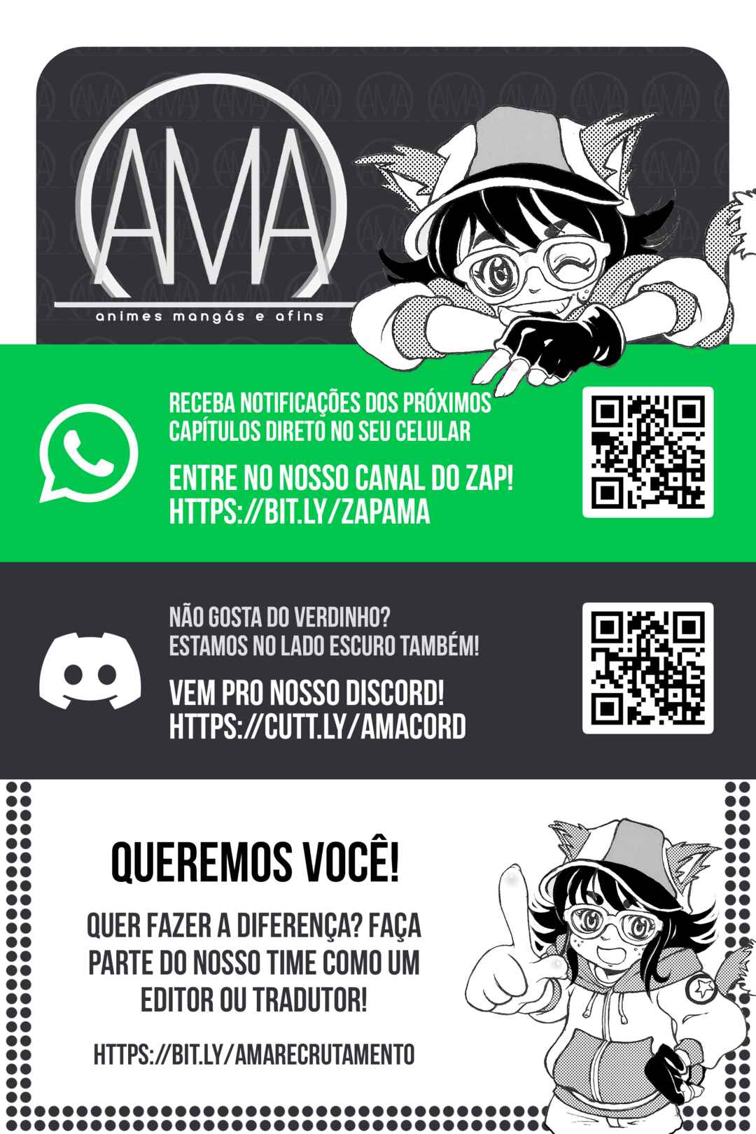 Kimi wa Ore no Yasashikunai Haru capítulo 12 página 2