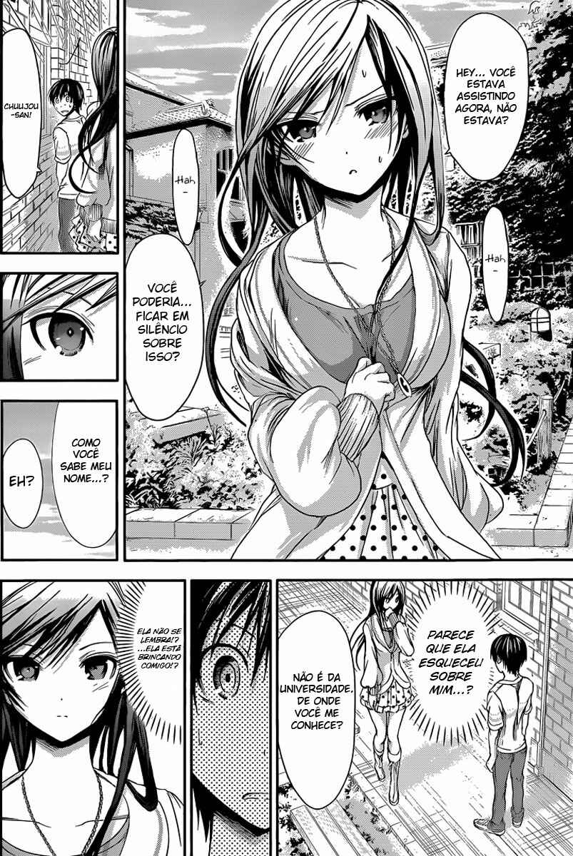 Minamoto-kun Monogatari capítulo 58 página 5