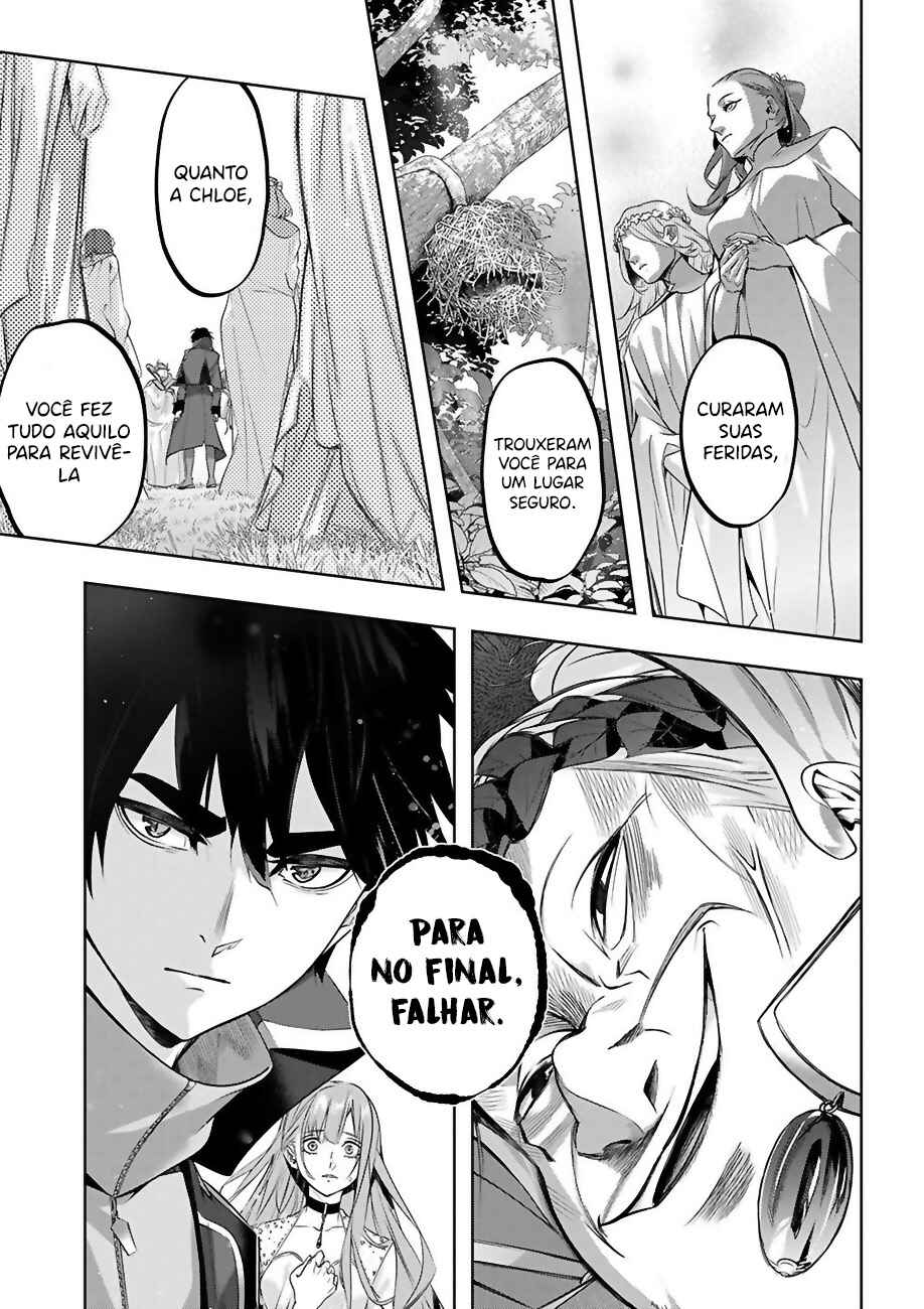 Hametsu no Oukoku capítulo 11 página 10