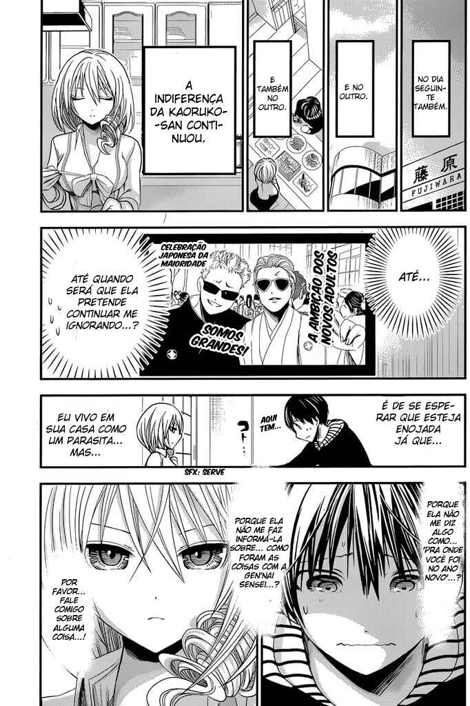 Minamoto-kun Monogatari capítulo 234 página 5