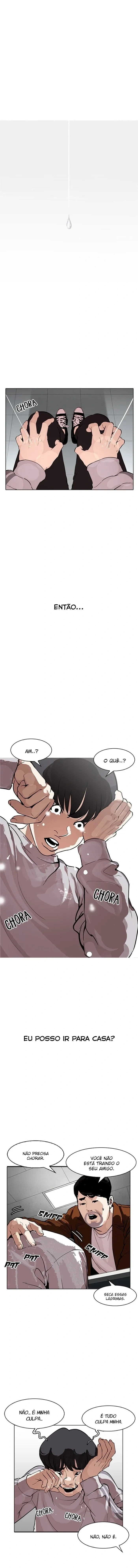 Lookism capítulo 174 página 13