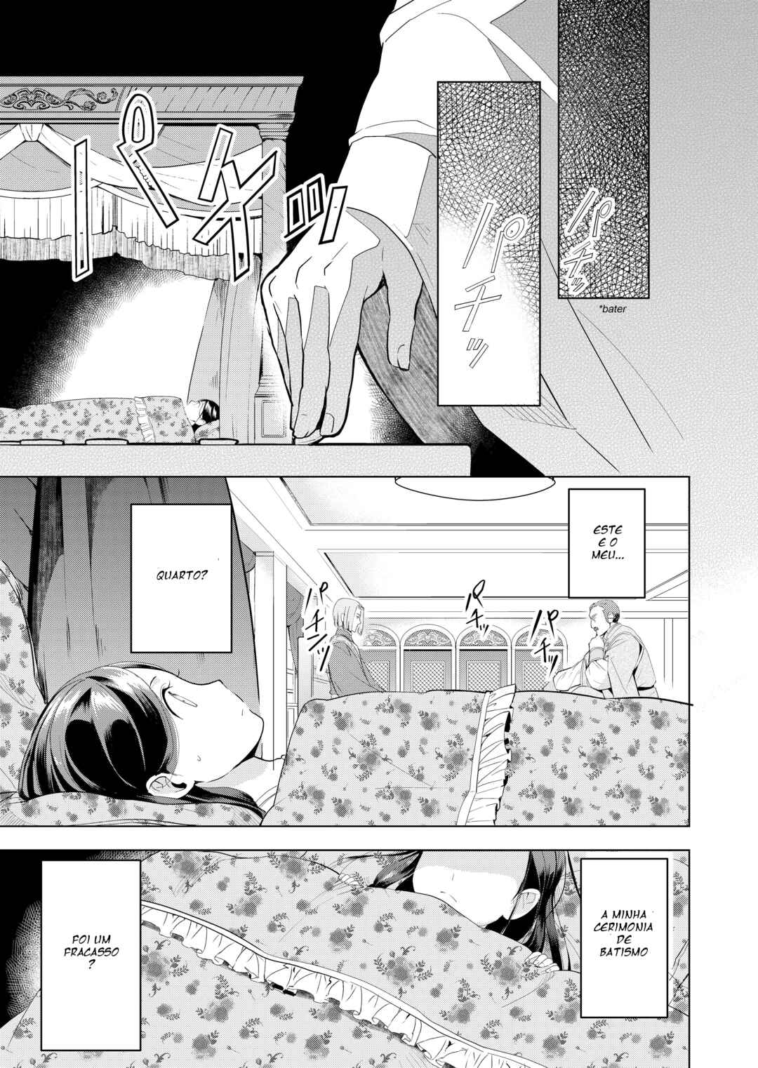 Honzuki no Gekokujou: Shisho ni Naru tame ni wa Shudan o Erandeiraremasen—Dai-3 Bu: Ryouchi ni Hon o Hirogeyou! capítulo 3 página 12