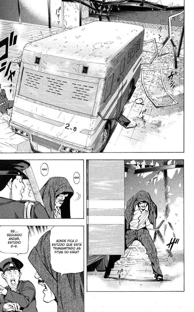 Death Note capítulo 24 página 3