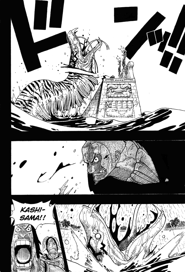 One Piece capítulo 287 página 17