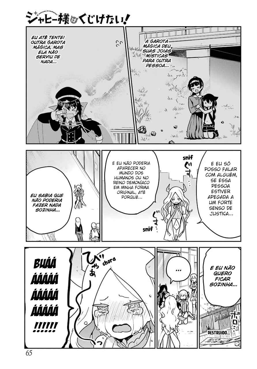 Jahy-sama wa Kujikenai! capítulo 67 página 9