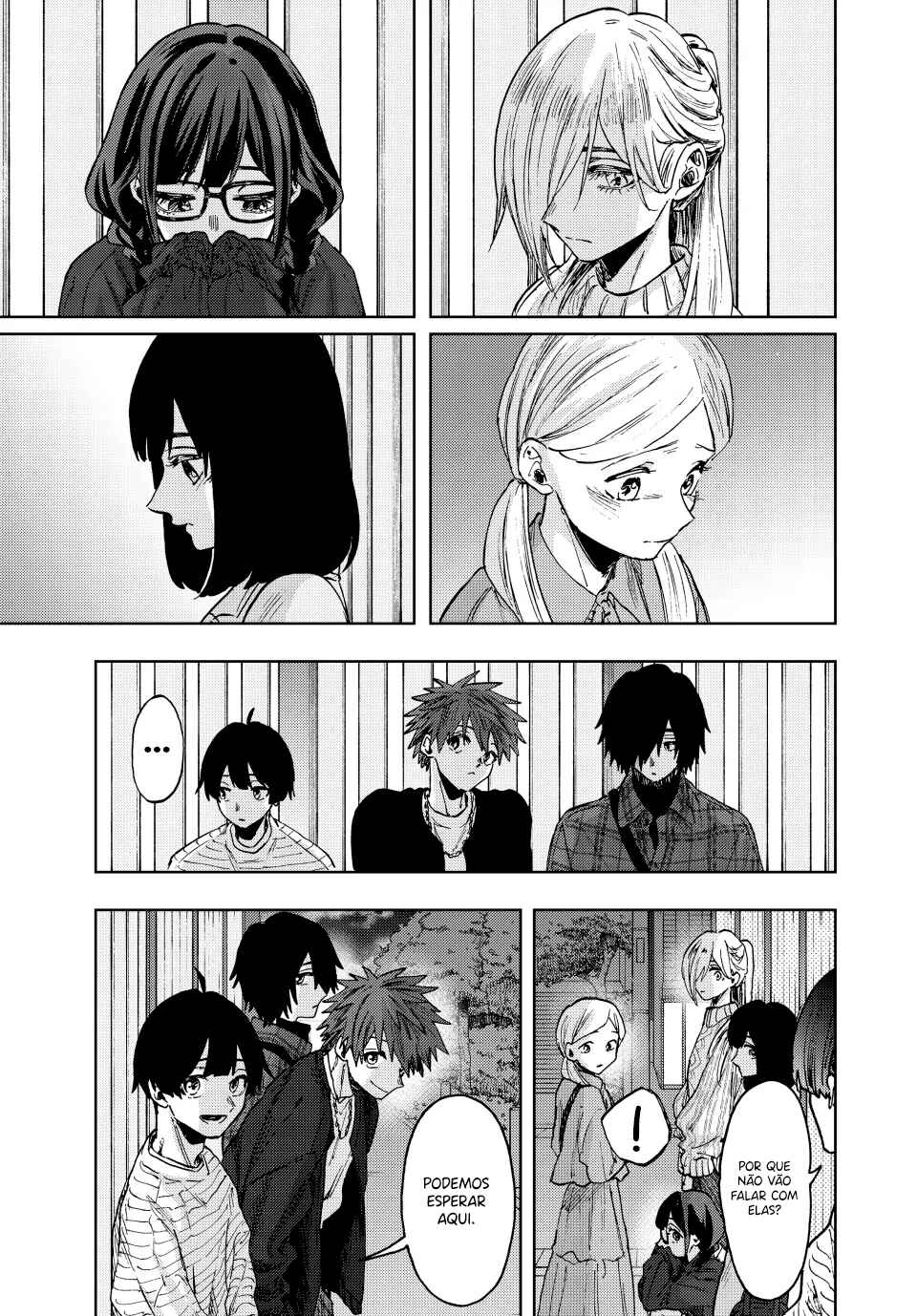 Kaoru Hana Wa Rin To Saku capítulo 69 página 3