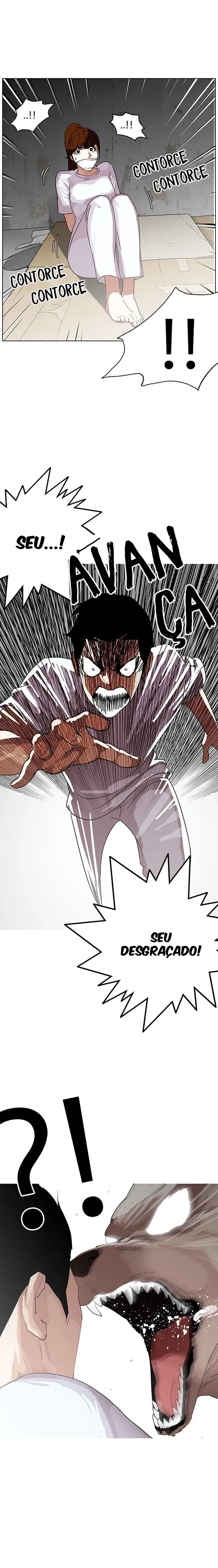 Lookism capítulo 137 página 7