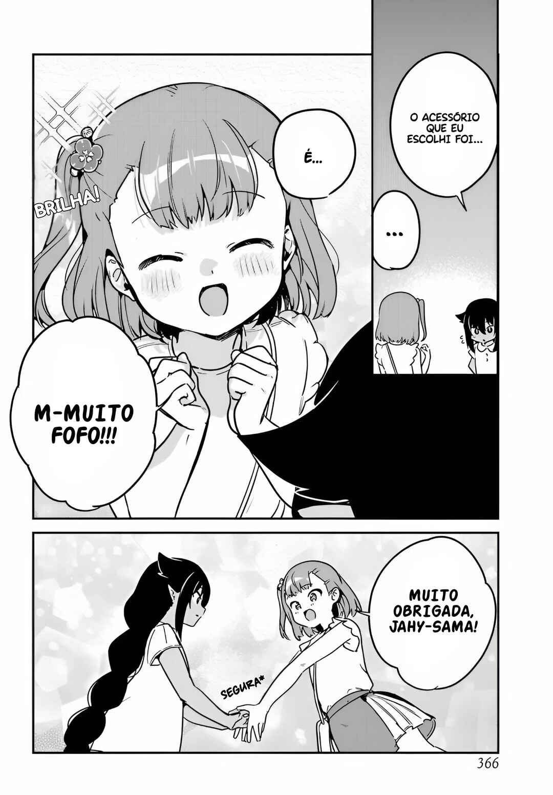 Jahy-sama wa Kujikenai! capítulo 98 página 10