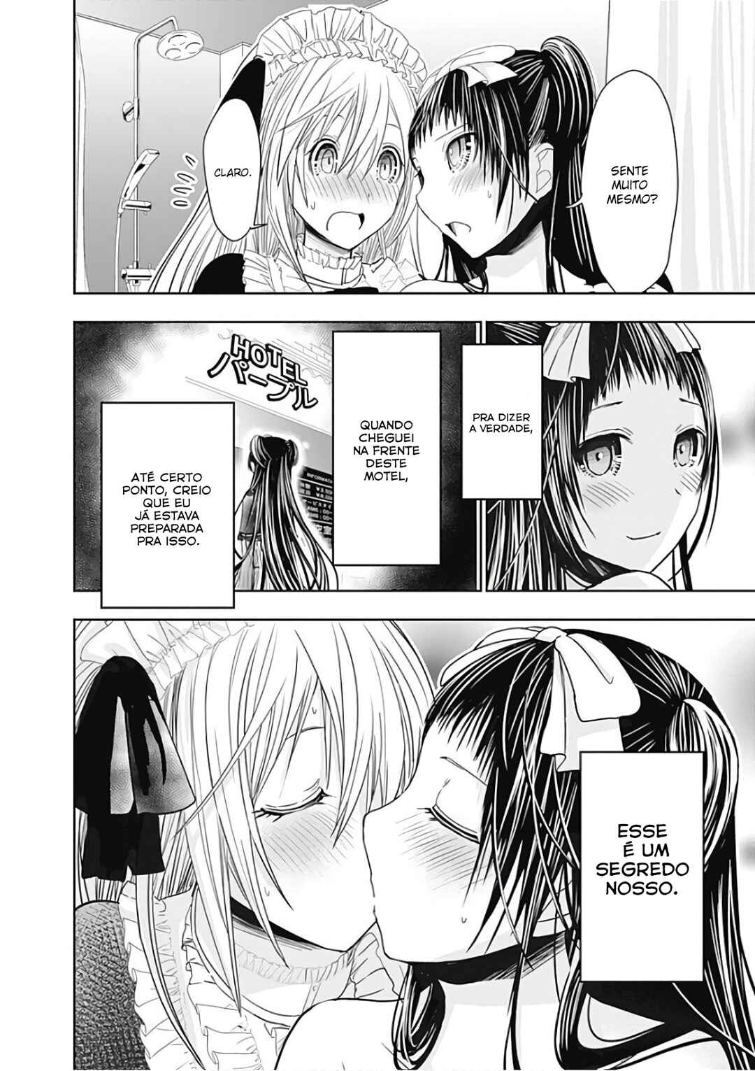 Minamoto-kun Monogatari capítulo 302 página 9