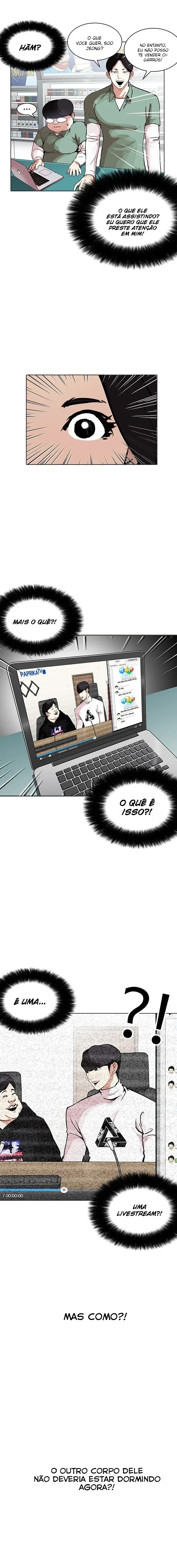 Lookism capítulo 162 página 6