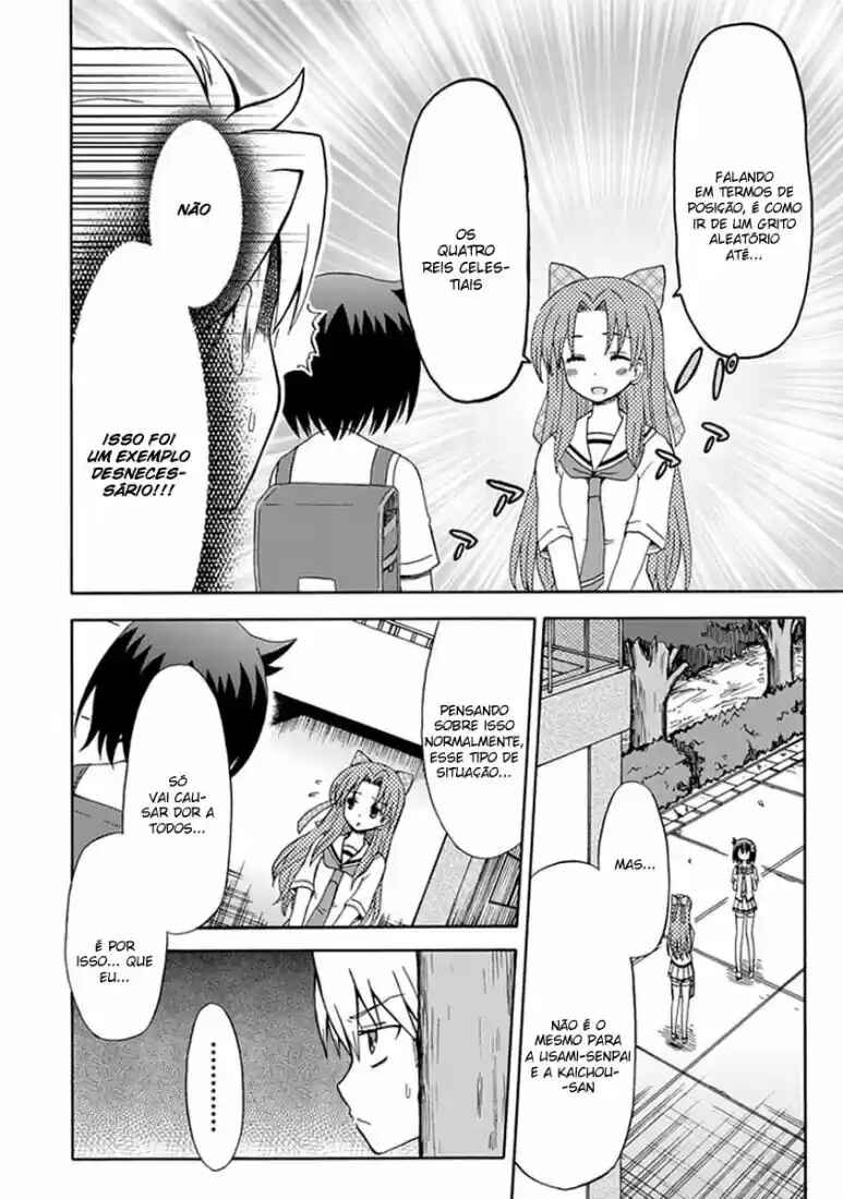 Fujimura-kun Mates capítulo 25 página 4