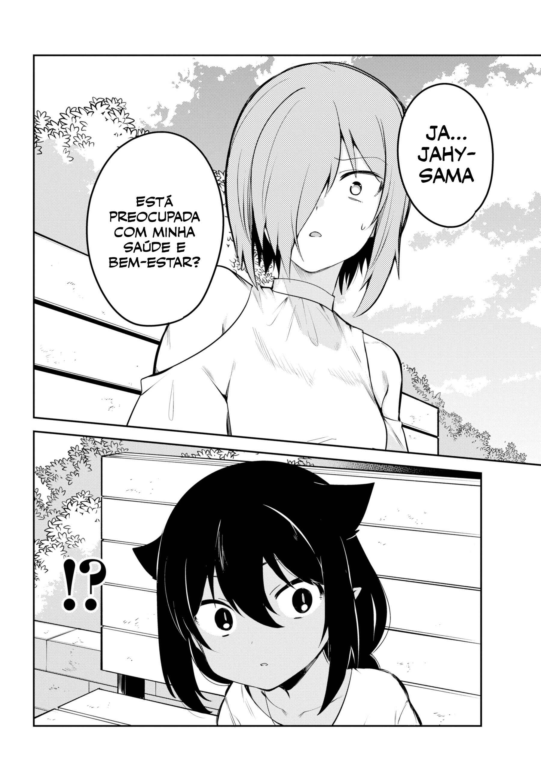 Jahy-sama wa Kujikenai! capítulo 39 página 7