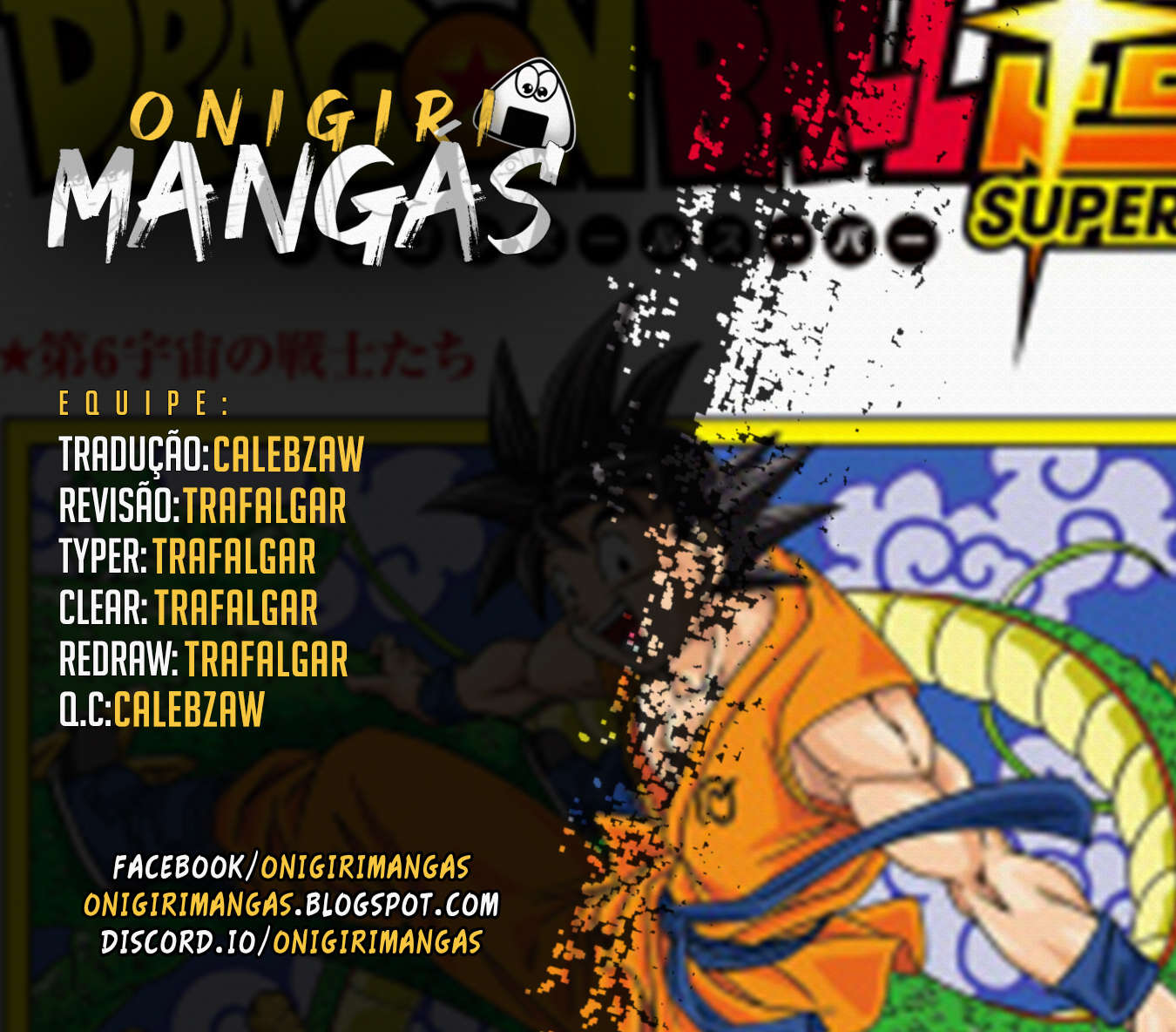 Dragon Ball Super capítulo 58 página 1
