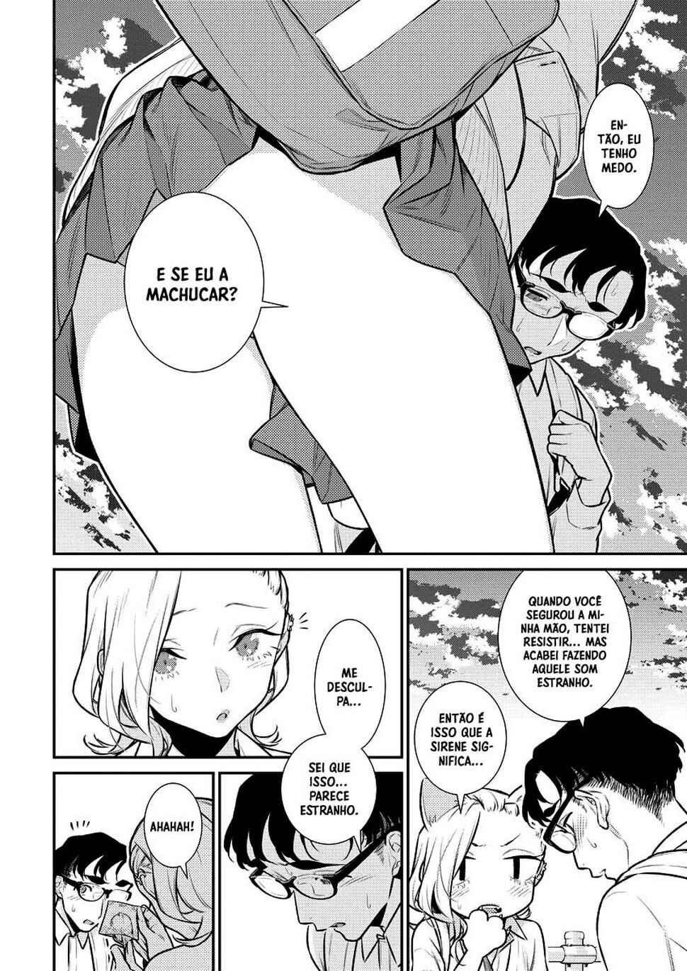 Yancha Gal no Anjou-san capítulo 149 página 5