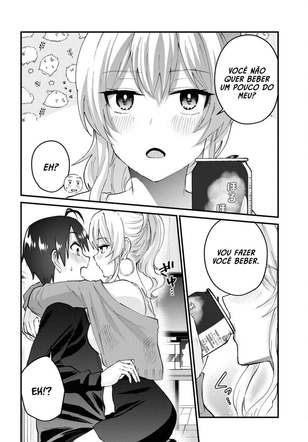 Hajimete no Gal capítulo 146 página 5