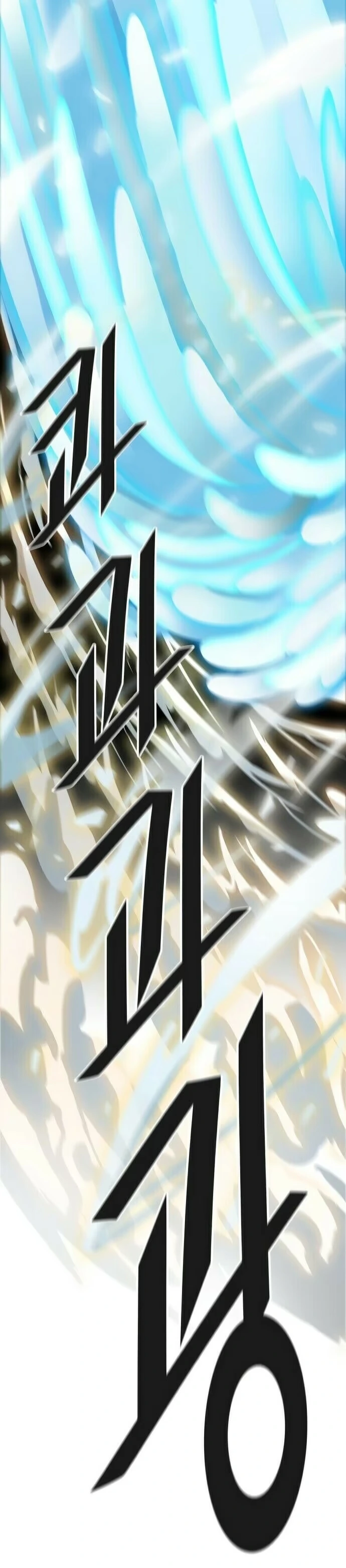 Tower of God (Season 3) capítulo 89 página 5