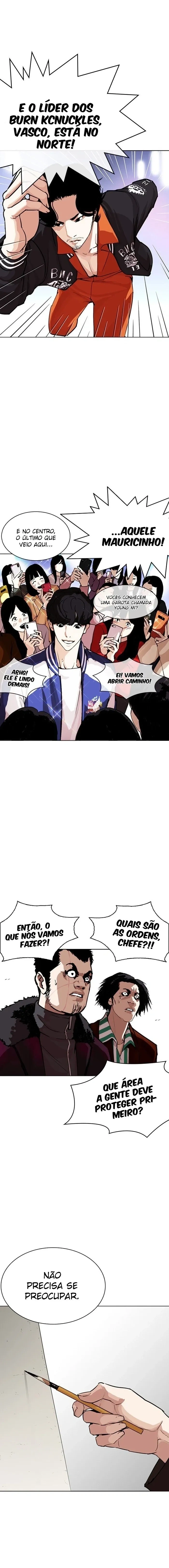 Lookism capítulo 268 página 4