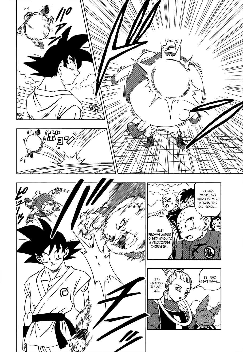 Dragon Ball Super capítulo 8 página 19