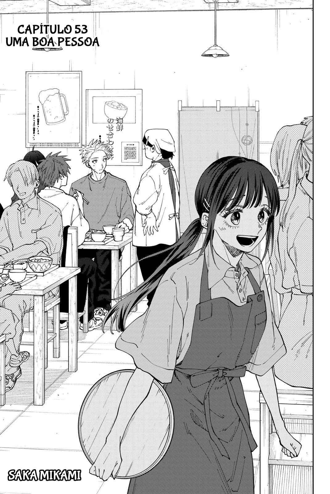 Kaoru Hana Wa Rin To Saku capítulo 53 página 1