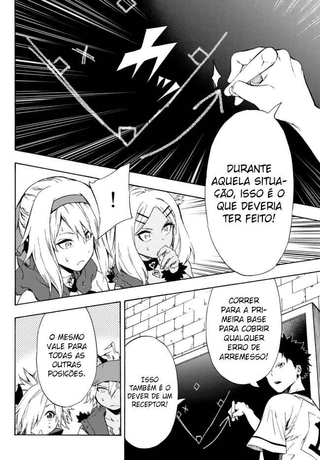 Yakyuu de Sensou suru Isekai de Choukoukoukyuu Ace ga Jakushou Kokka o Sukuu Youdesu capítulo 12.2 página 7