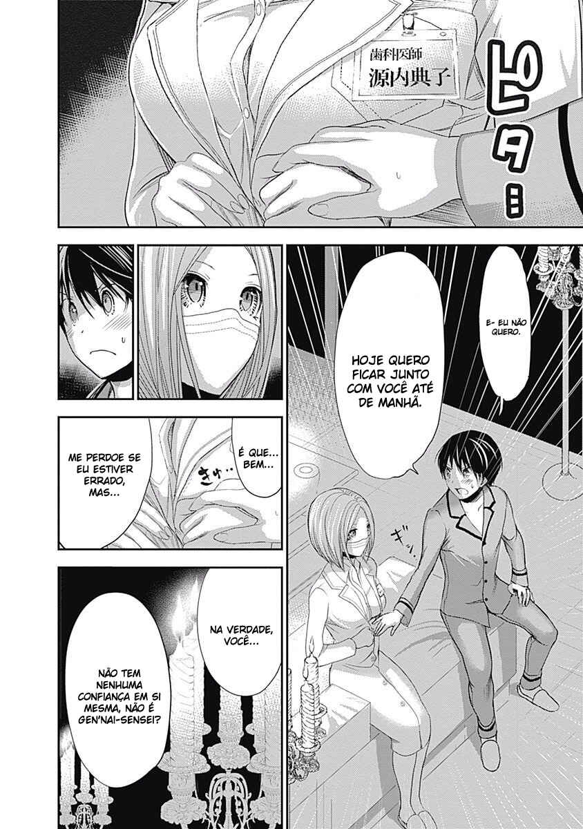 Minamoto-kun Monogatari capítulo 225 página 6
