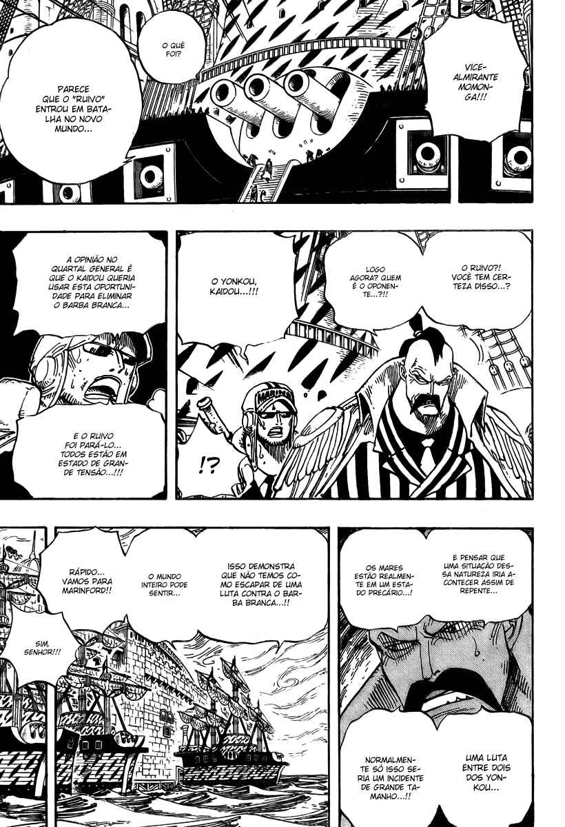One Piece capítulo 533 página 4
