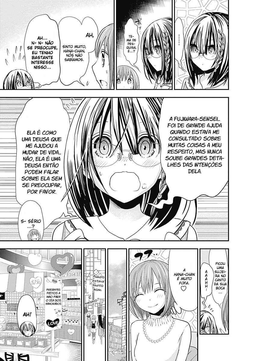 Minamoto-kun Monogatari capítulo 243 página 4