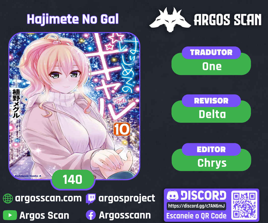 Hajimete no Gal capítulo 140 página 1
