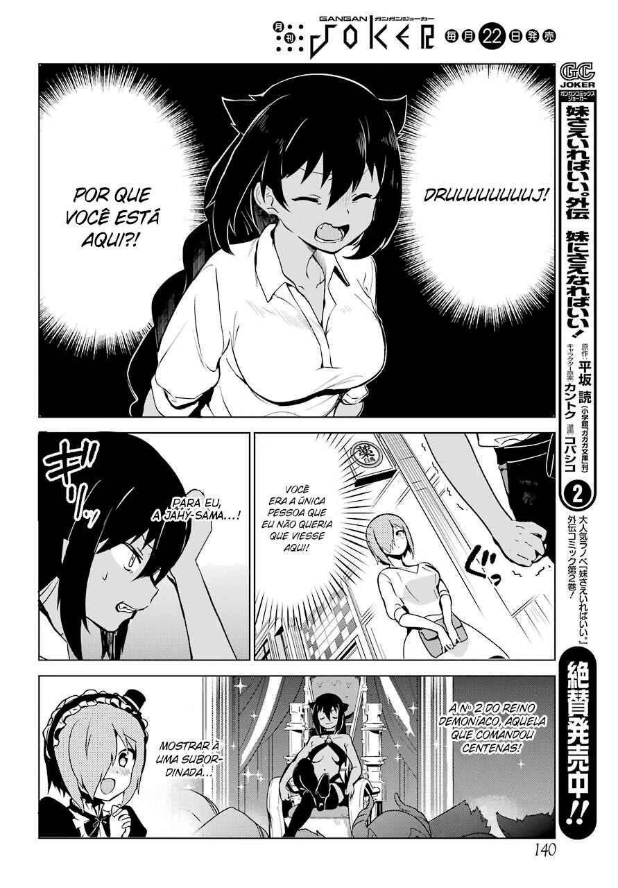 Jahy-sama wa Kujikenai! capítulo 8 página 4