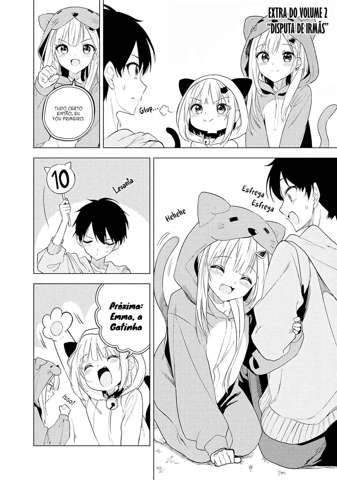 Maigo ni Natteita Youjo wo Tasuketara, Otonari ni Sumu Bishoujo Ryuugakusei ga Ie ni Asobi ni Kuru you ni Natta Ken ni Tsuite capítulo 13.5 página 2