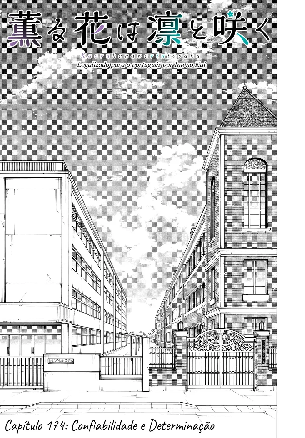 Kaoru Hana Wa Rin To Saku capítulo 174 página 4