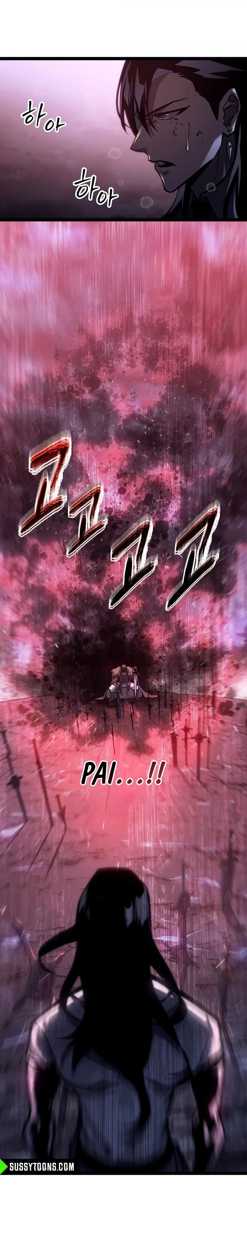 Regressando como o Bastardo do Clã da Espada capítulo 35 página 3