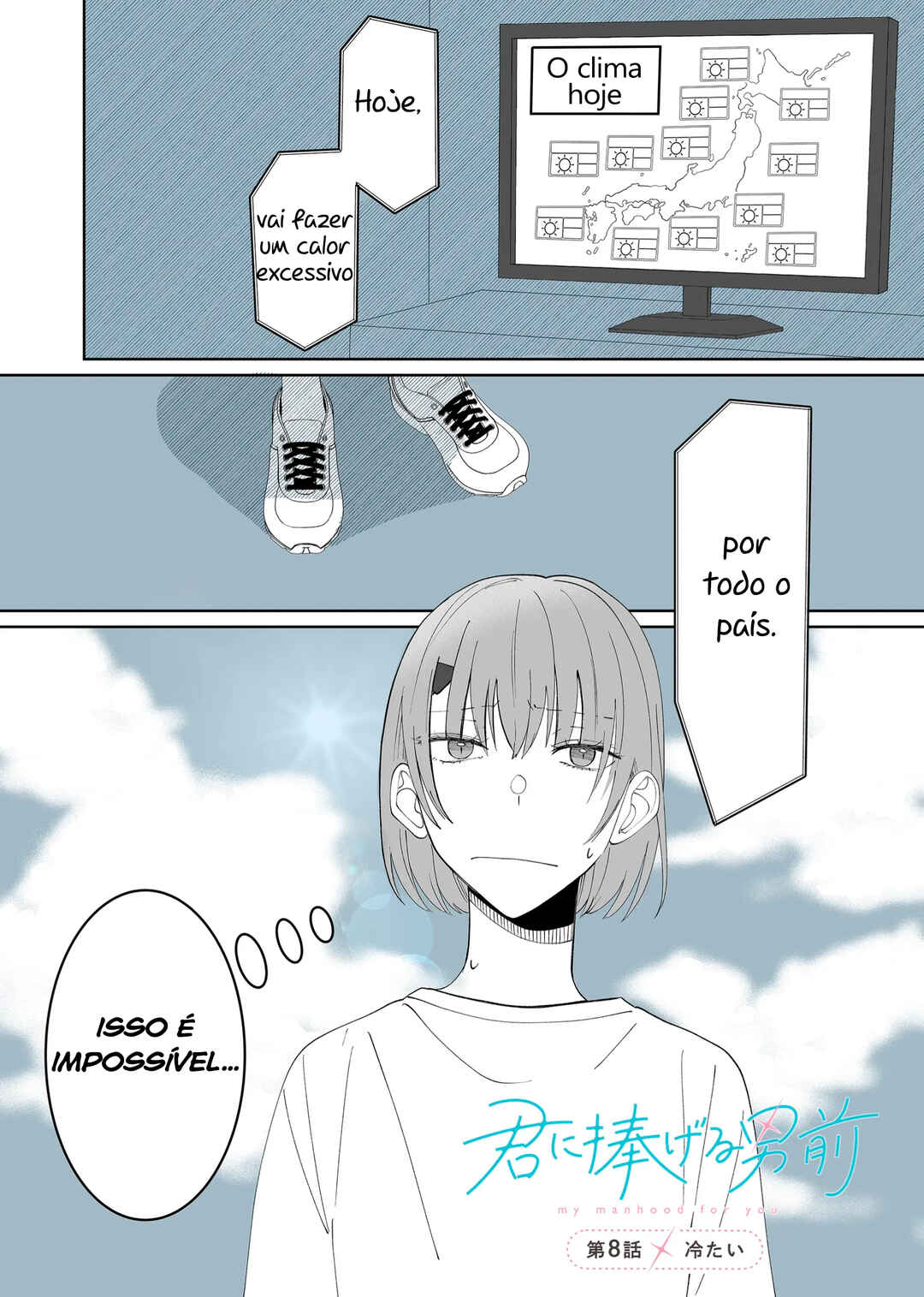 Kimi ni Sasageru Otokomae capítulo 8 página 3