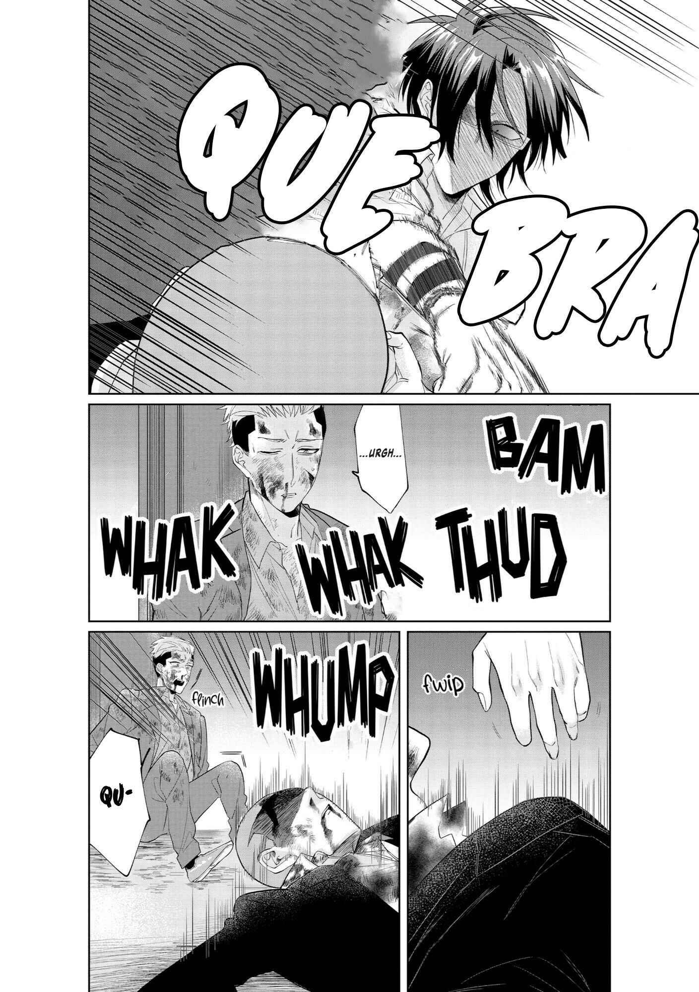 Kumichou Musume to Sewa-gakari capítulo 30 página 8
