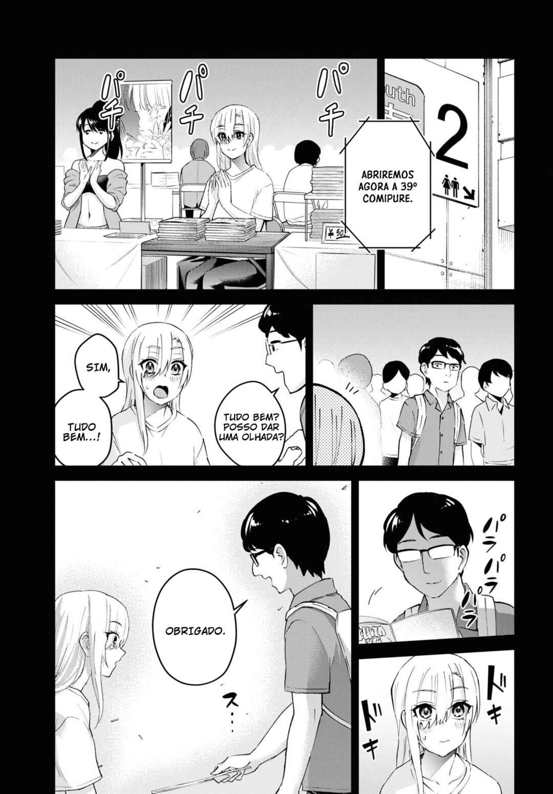 Hajimete no Gal capítulo 140 página 12