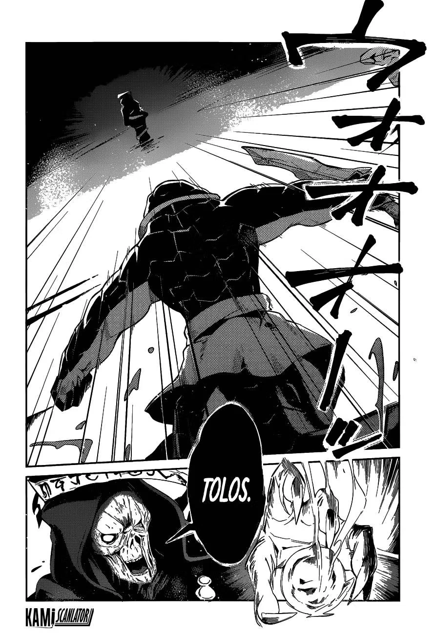 Overlord capítulo 20 página 5